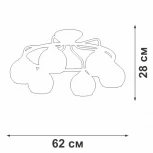 Потолочная люстра V4324-0/6PL Vitaluce