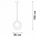 Подвесной светильник V2955-7/1S