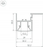Профиль FOLED-CEIL-SIDE-3000 (Arlight, Алюминий) 044856