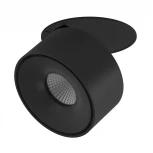 Встраиваемый точечный светильник DesignLed GW GW-8001S-15-BL-NW