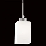 Подвесной светильник Citilux Маркус CL123111