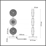 Настольная лампа Caramella 5412/13TL (LED, 220V, выключатель)