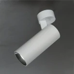 Спот Citilux Тубус CL01B120