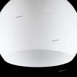 Плафон Eurosvet, белый