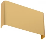 Настенный светильник Nowodvorski Haga 10456 (220V)