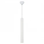 Подвесной светильник Lussole Loft Cornville LSP-8112 (LED, 220V, на проводе, круглые, IP21)