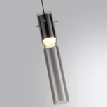 Подвесной светильник Odeon Light Scrow 5058/5L PENDANT черный/дымчатый/металл/стекло LED 5W 3000K (220V, на проводе, круглые)