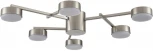 Потолочная люстра Lumion Dabra 8115/6C никель, металл LED GX53 6*7W 220V