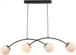 Подвесной светильник Lussole LSP-8889 (220V, на проводе, шарики)
