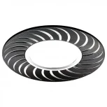 Встраиваемый точечный светильник Ambrella Алюминий С Узором A720 BK/AL (220V)