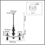 Подвесная люстра со стеклянным декором Lumion Ilmira 8338/6 хром/серый, металл/стекло/текстиль E14 6*40W 220V (на цепи)