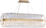 Подвесная люстра хрустальная светодиодная 10242/120 oval