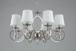 Подвесная люстра Aployt Reni APL.717.03.08 (220V, на цепи)