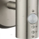 Настенный светильник уличный Globo Monte 32250S (LED, 24V, датчик движения, IP44)