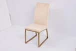 Стул обеденный Милан MC819-BG-1, 63х45х99, бежевый/матовое золото IST-CASA