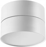 Накладной светильник светодиодный Over 358749 (220V, круглые)