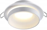 Встраиваемый точечный светильник Novotech Spot 370781 (220V, круглые, IP44)