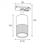 Трековый светильник однофазный Wolta WTL-GU10/18BG-1 под лампу GU10 Черный / золотой DUO