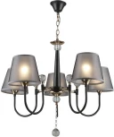 Подвесная люстра Wedo Light Gilliana WD3585/5H-CF-FGD-BK
