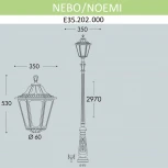 Наземный фонарь Fumagalli Noemi E35.202.000.AYH27 (220V, IP55)