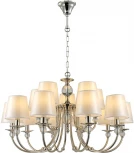 Подвесная люстра Newport 1150 1155+10/C