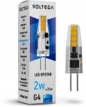 Лампочка светодиодная Voltega Capsule G4 7143
