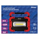 Кемпинговый фонарь светодиодный аккумуляторный с зарядкой от USB Ritter 29133 6