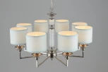 Подвесная люстра Aployt Malwa APL.712.03.08 (220V, на цепи)