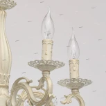 Подвесная люстра De City Аврора 371010905