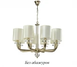 Подвесная люстра Newport 3330 3338/C gold без абажуров