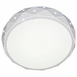 Потолочный светильник Escada 10220/S LED