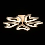 Потолочная люстра De City Мадлен 424018905 (LED, 220V, пульт управления)