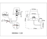 Бра хром/белый Kink Light Вертолет 08084-1,02