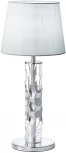 Интерьерная настольная лампа Crystal Lux PRIMAVERA LG1 CHROME