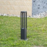 Наземный уличный светильник светодиодный IP54 Natural Concepts Dwell NC-113104-60-DG (220V, круглые)