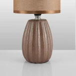 Настольная лампа Lumion Evana 8171/1T коричневый, керамика/текстиль E14 1*40W 220V (выключатель, круглые)