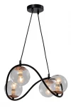 Подвесной светильник Rivoli Apollo 4073-204