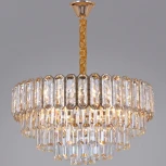 Подвесная люстра хрустальная Reluce 07070-0.4-500 FGD (220V, на цепи)