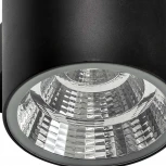 Архитектурная подсветка Lightstar Paro 370574