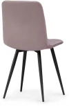 Стул Notta на металлокаркасе Чилли К розовый / черный 502060