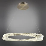 Подвесной светильник светодиодный Aployt Olimp APL.045.13.50 (220V, на тросе)