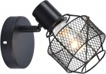 Спот Escada Rook 689/1A Black 1x40Вт E14, металл, чёрный
