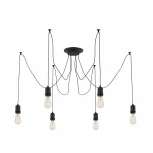 Подвесной светильник Citilux Эдисон CL451062