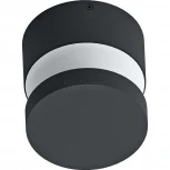 Настенный светильник уличный Eglo Melzo 97303 (LED, 220V)