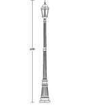 Наземный фонарь Oasis Light 91409L Bl (220V, IP44)