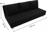 Диван прямой Лига-033 (Черный/Микровельвет) Лига Диванов арт.121083