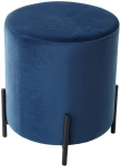 Пуфик для гостиной M-City ФЕЛИКС круглый синий #29, велюр / черный каркас