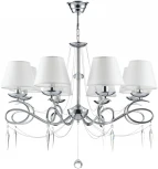 Подвесная люстра Freya Haley FR2909-PL-08-CH