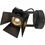 Спот Favourite Projector 1770-1U