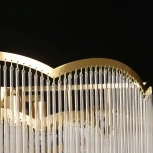 Потолочная люстра на штанге MW-Light Лавиния 443011409 (220V)